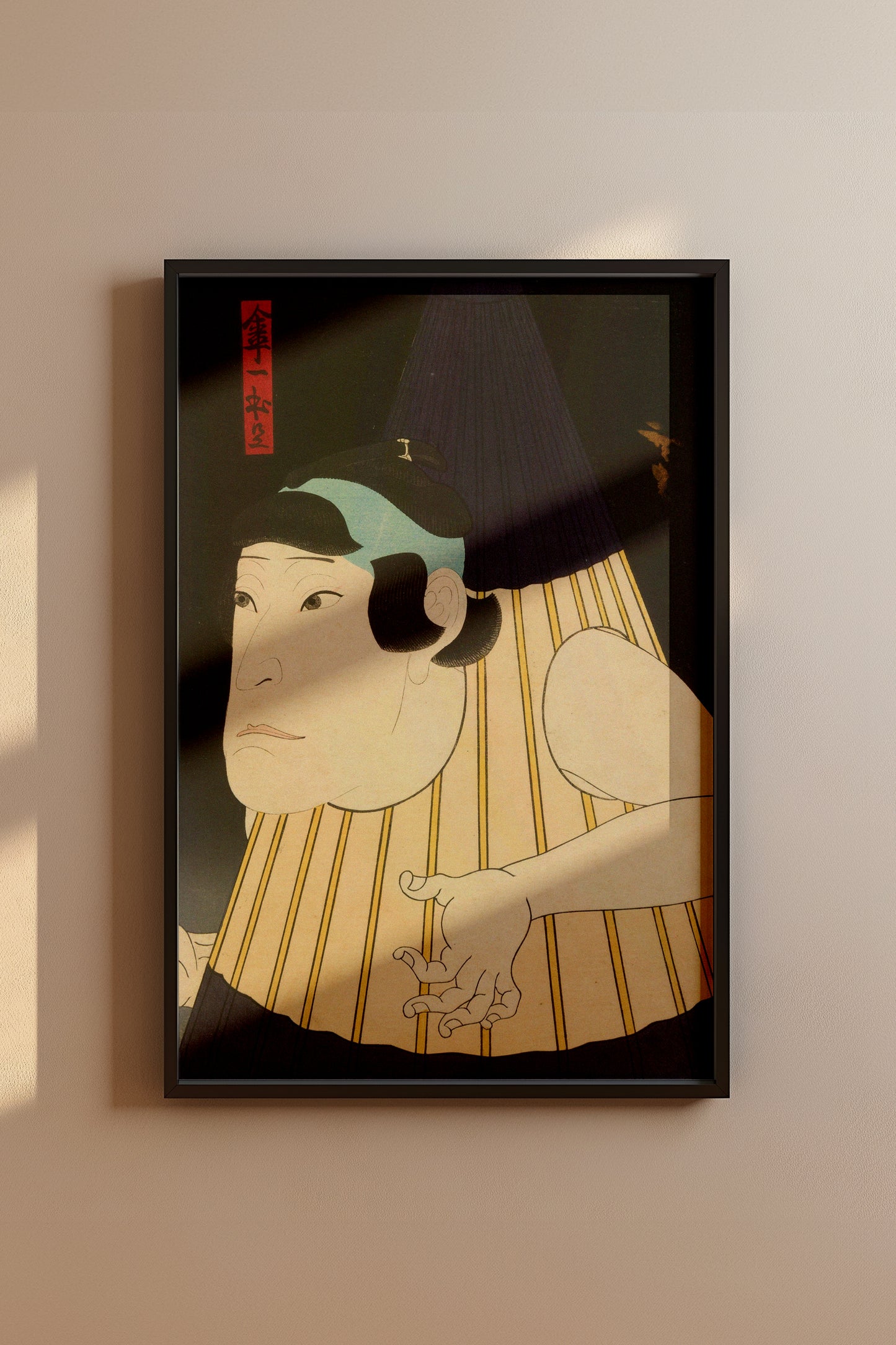 Vintage Japanese Kabuki One-Legged Umbrella Monster Print – Ukiyo-e Wall Art
