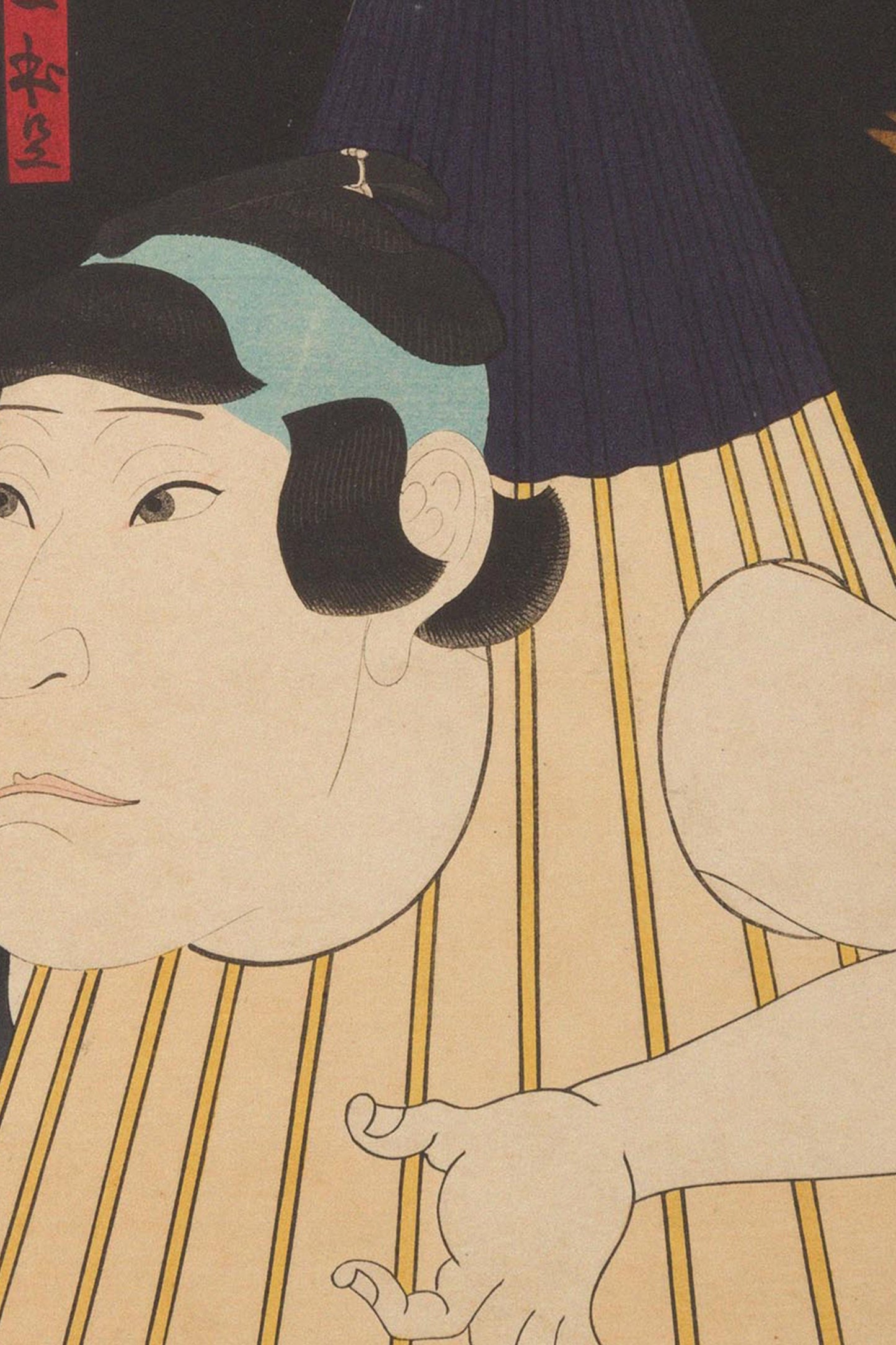 Vintage Japanese Kabuki One-Legged Umbrella Monster Print – Ukiyo-e Wall Art