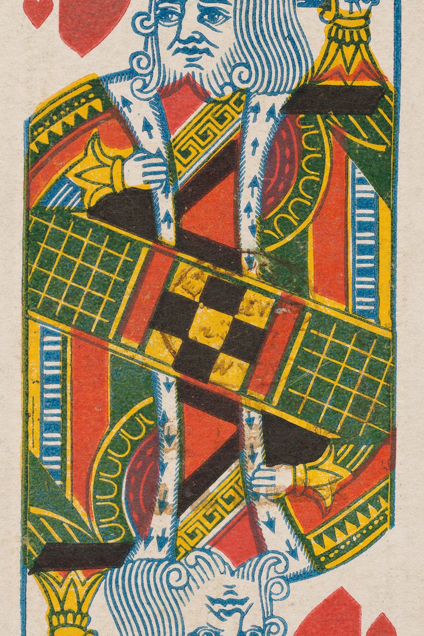 King of Hearts Duke Brand Cigarettes Vintage Poster