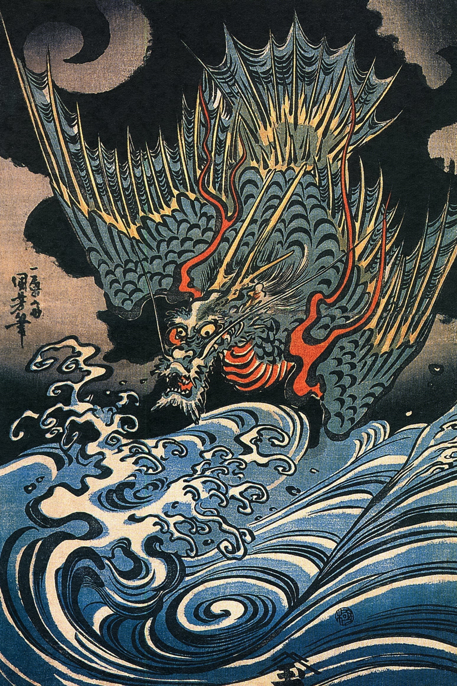 Dragon Above the Swirling Sea: Utagawa Kuniyoshi’s 1831 Masterwork