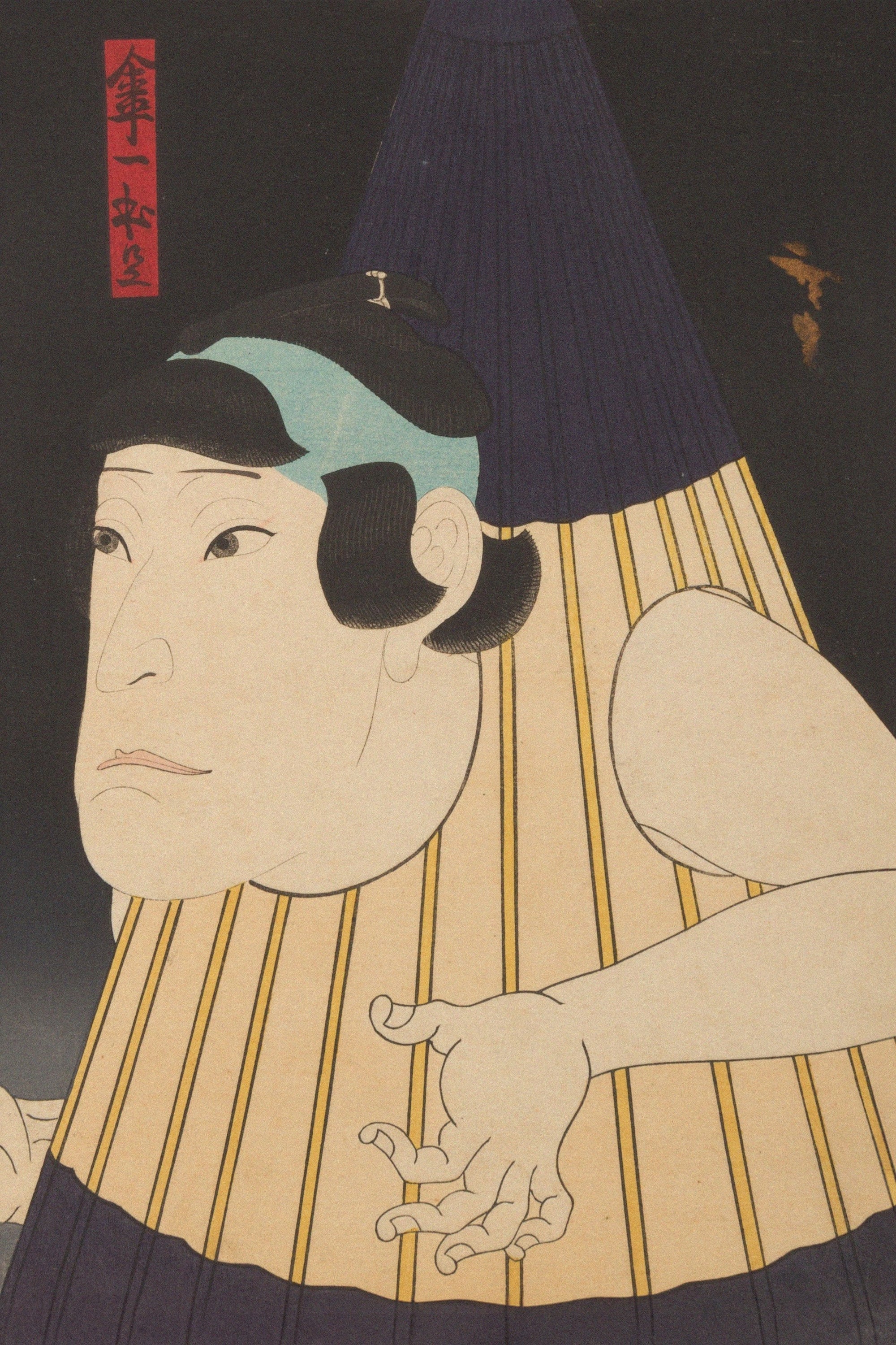 Kasa-Obake in Kabuki: The One-Legged Umbrella Monster Unfurled