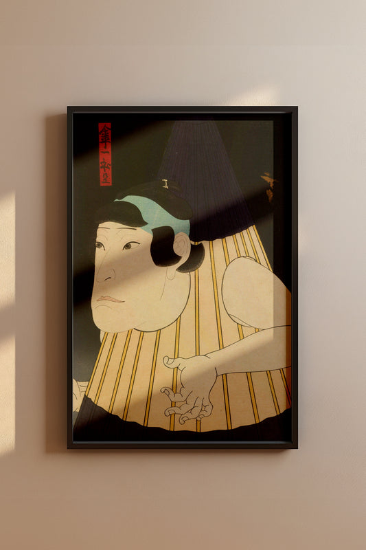 Vintage Japanese Kabuki One-Legged Umbrella Monster Print – Ukiyo-e Wall Art