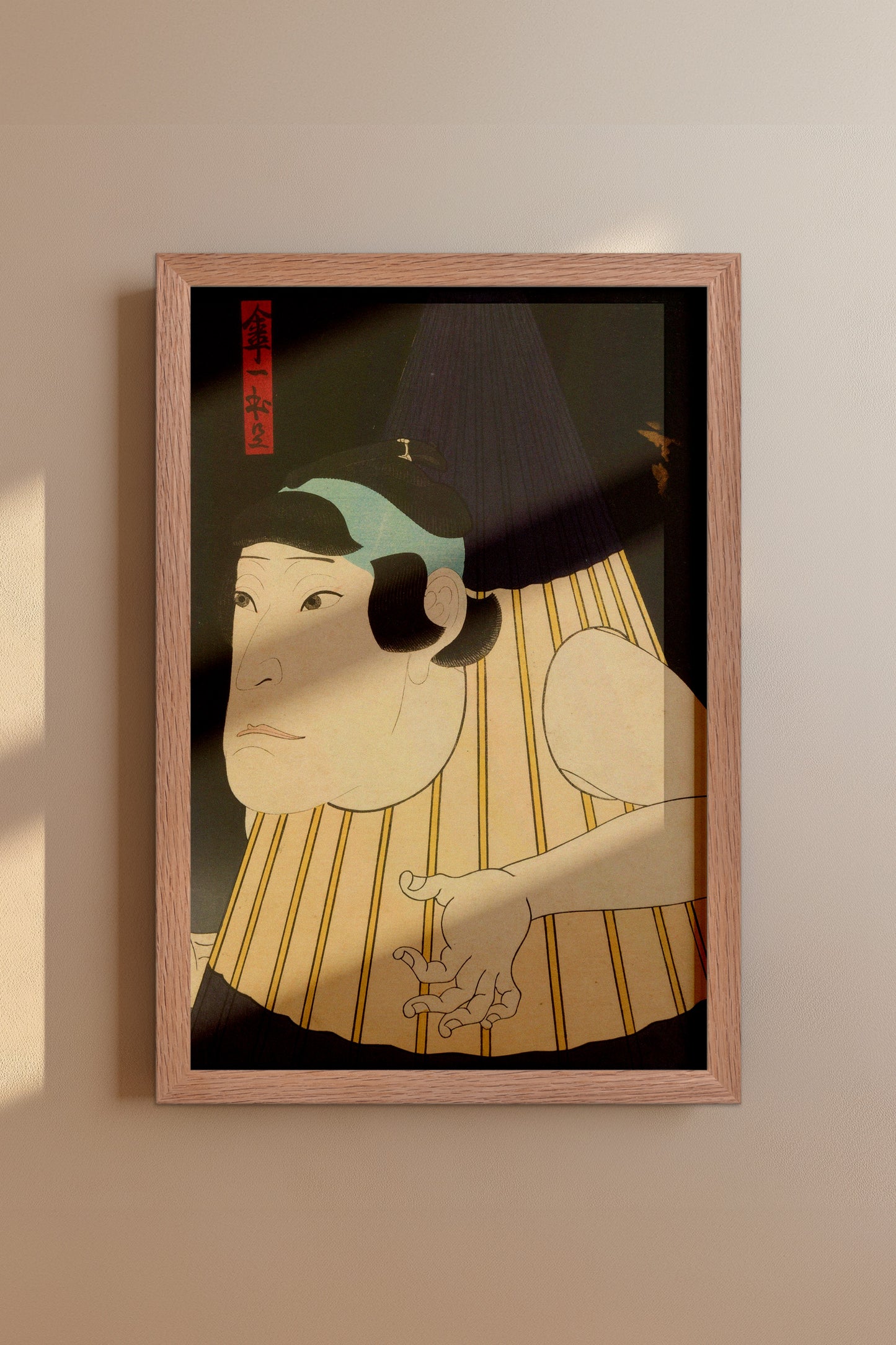 Vintage Japanese Kabuki One-Legged Umbrella Monster Print – Ukiyo-e Wall Art