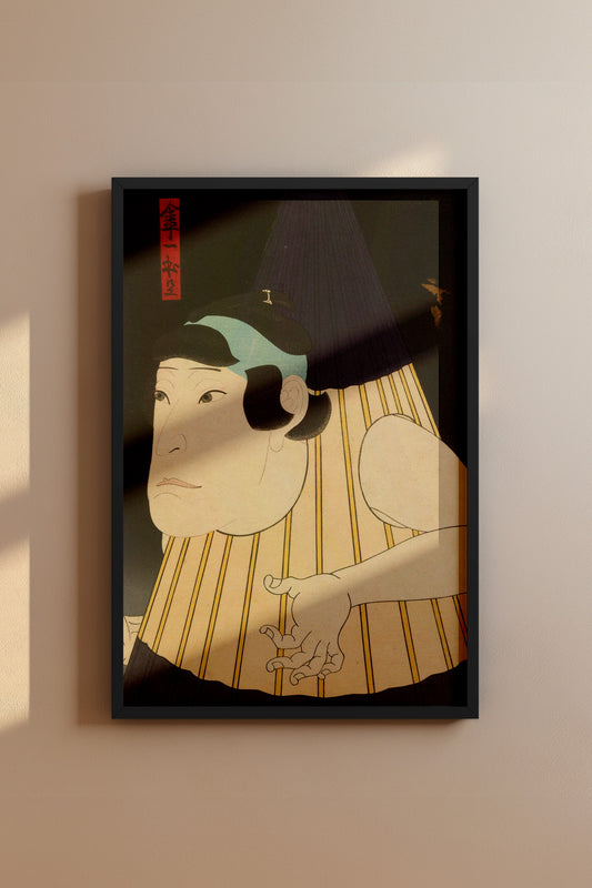 Vintage Japanese Kabuki One-Legged Umbrella Monster Print – Ukiyo-e Wall Art