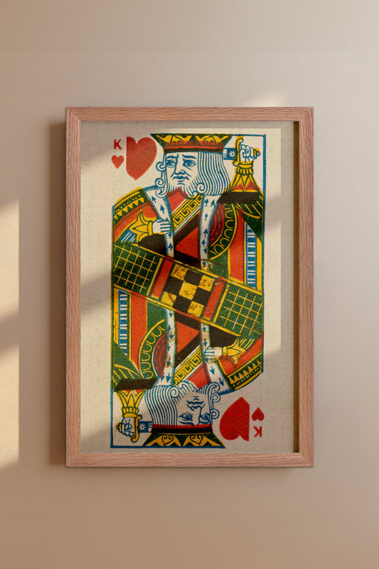 King of Hearts Duke Brand Cigarettes Vintage Poster