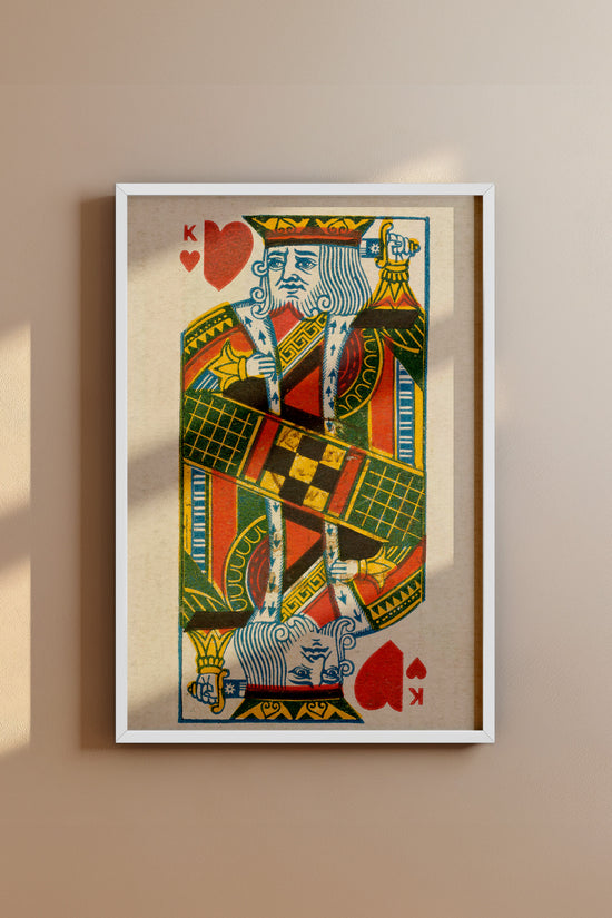 King of Hearts Duke Brand Cigarettes Vintage Poster