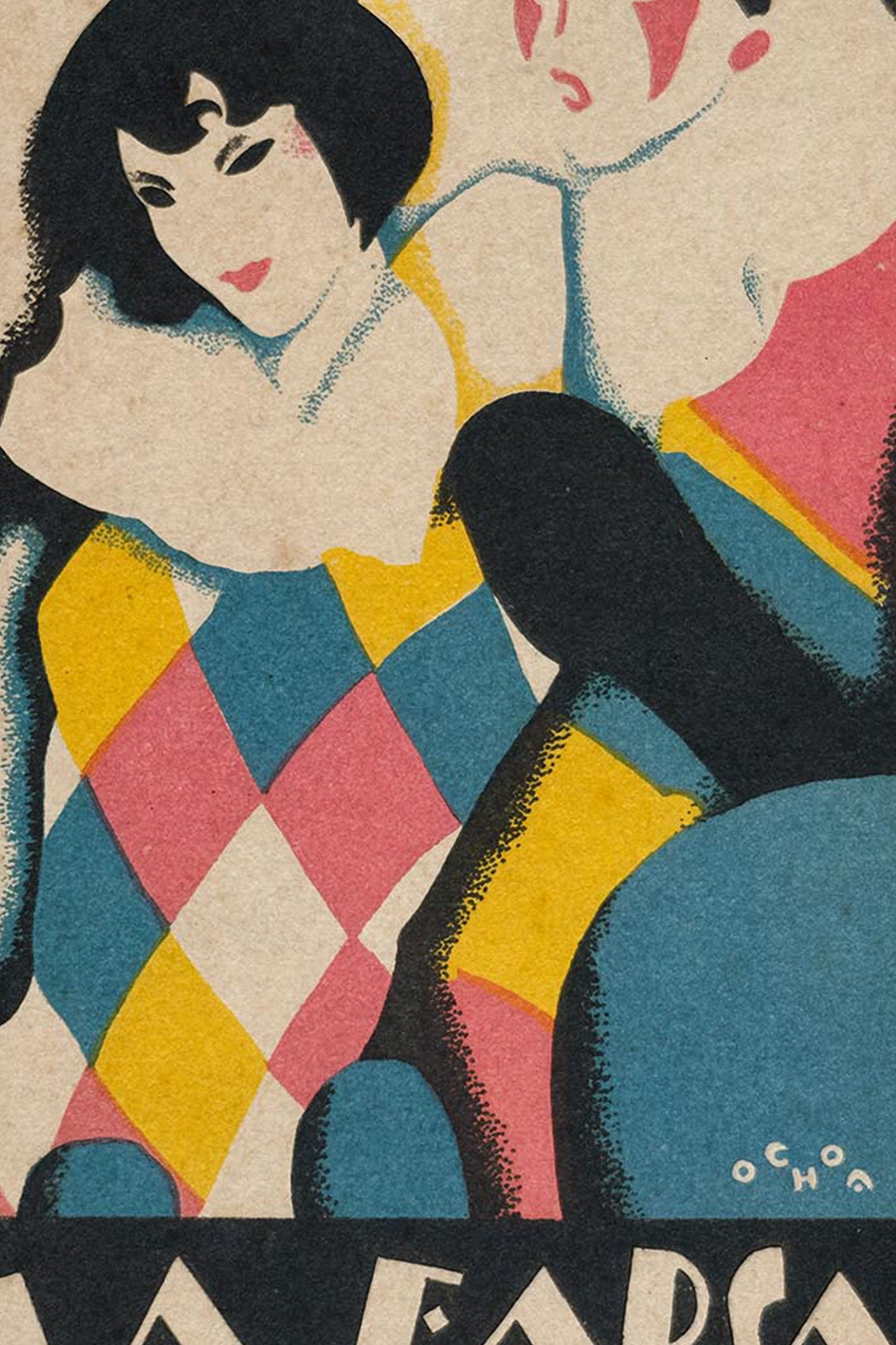 La Farsa – La Marchenera 1920s Spanish Art Deco Vintage Poster Print