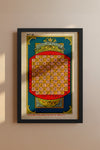 Overlap Puzzle No. 10 – 19th Century British Puzzle Card Print