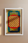 Overlap Puzzle No. 10 – 19th Century British Puzzle Card Print