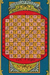 Overlap Puzzle No. 10 – 19th Century British Puzzle Card Print